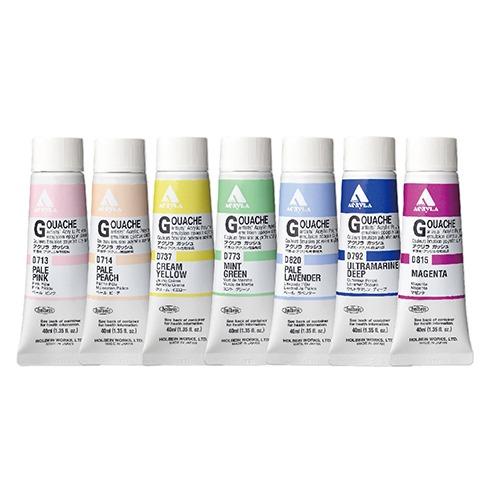 홀베인 HAG 아크릴과슈 40ml 낱색 [옵션선택]