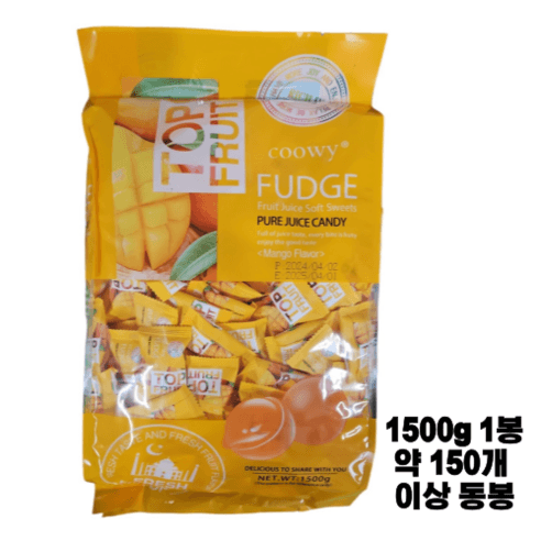 베트남 탑젤리 coowy 대용량 망고젤리 1500g, 1.5kg, 1개 - 젤리빈 | 쿠팡
