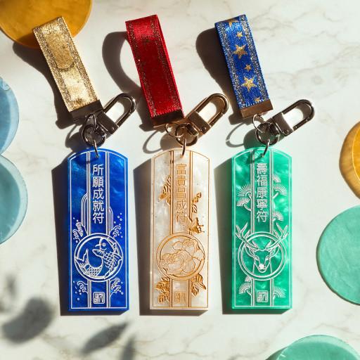 [왠지좋은왠지] 길상 부적키링 - 3종