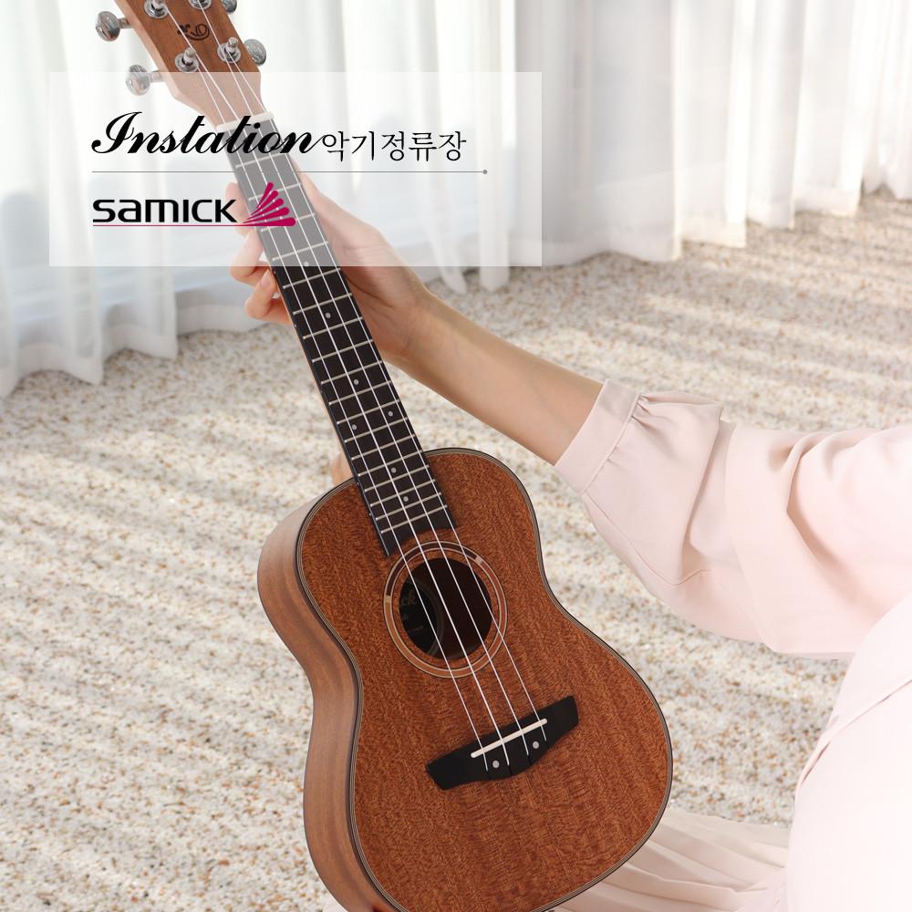 삼익 우쿨렐레 INST-100M 콘서트 마호가니