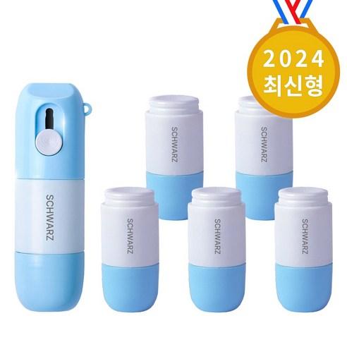 슈와츠코리아 개인정보 택배 송장 지우개 10ml + 리필 5개 - 정보보안스탬프/롤러 | 쿠팡