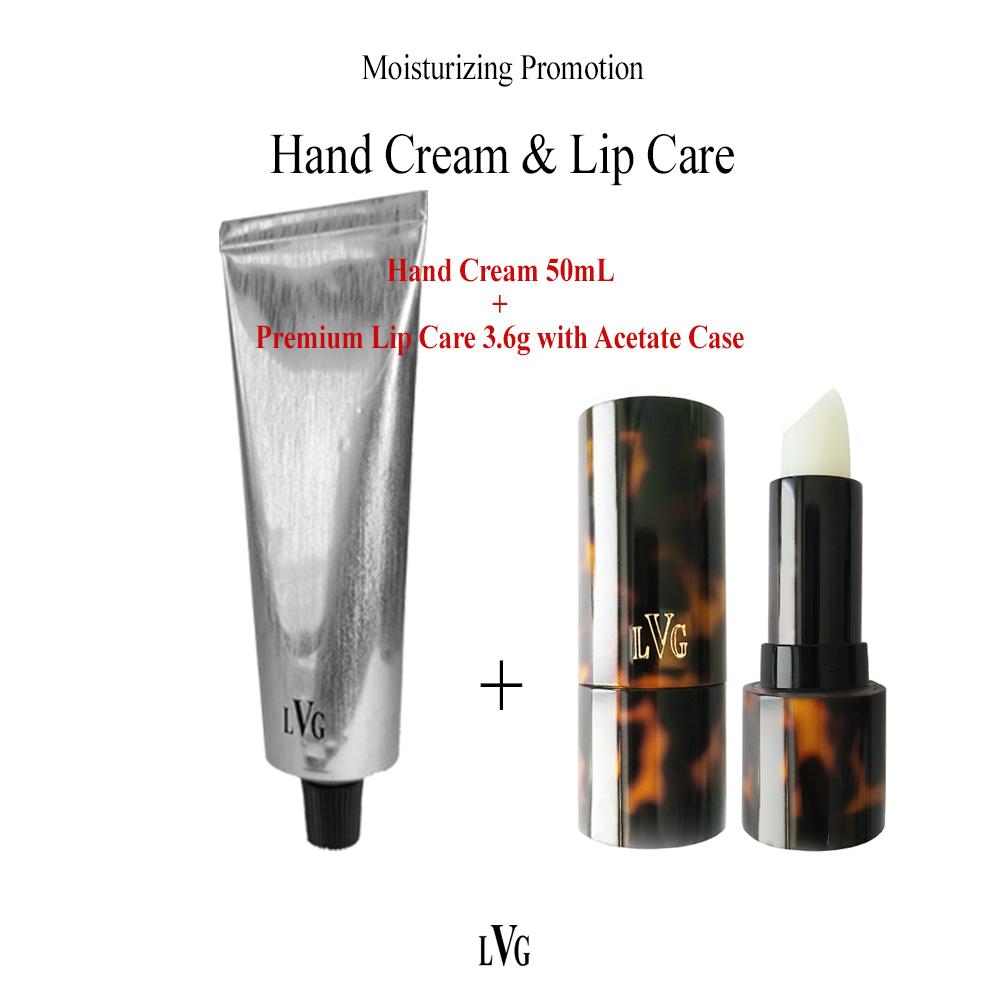 [Moisturizing Pack] 핸드크림 + 립밤