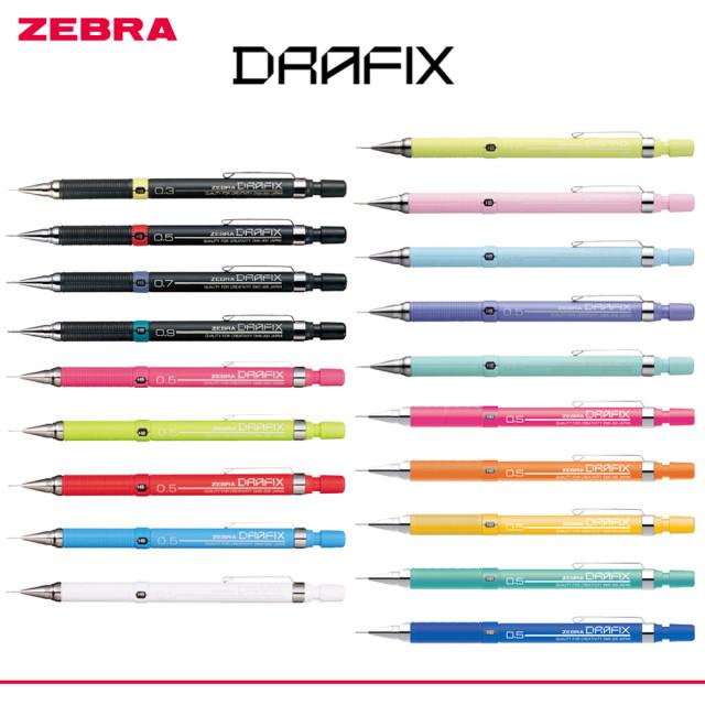 제브라 드라픽스 드래픽스 F 샤프 0.3mm 0.5mm 0.7mm 0.9mm DM5 300