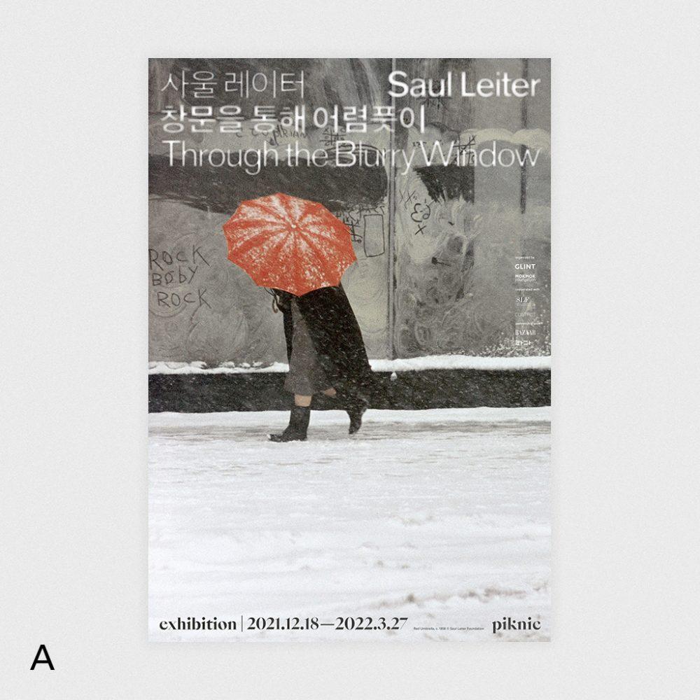 Poster — Saul Leiter Through the Blurry Window