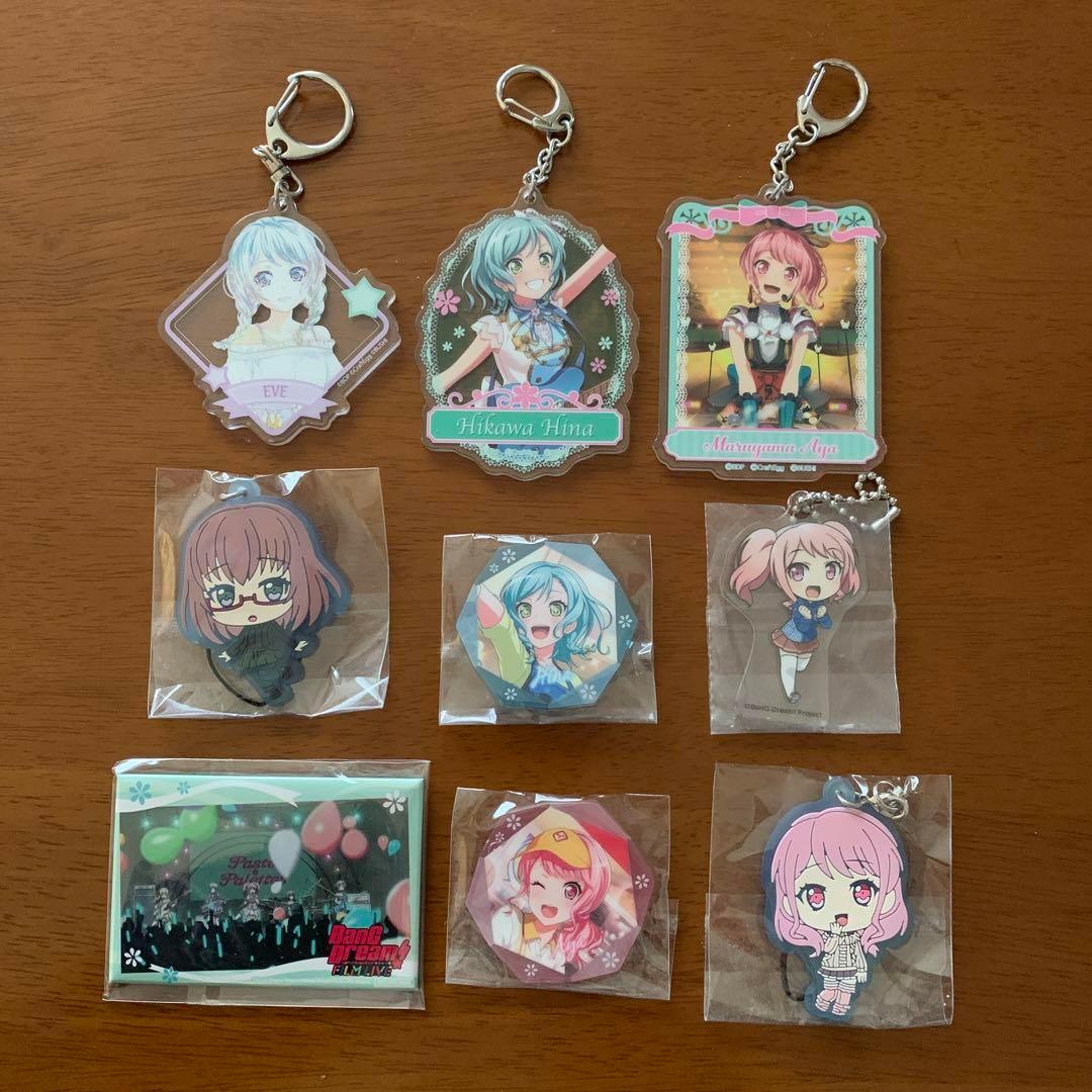 バンドリ　パステルパレット　9点まとめ売り