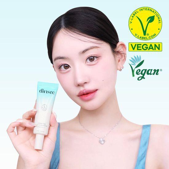 [유리숍Pick] 딘시 프리미엄 비건 블루 톤 업 선크림 SPF50+ PA++++50ml