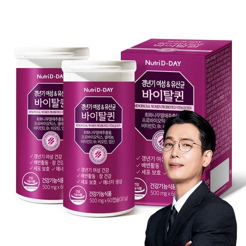 뉴트리디데이 갱년기 여성 유산균 바이탈퀸 60p, 60정, 2개