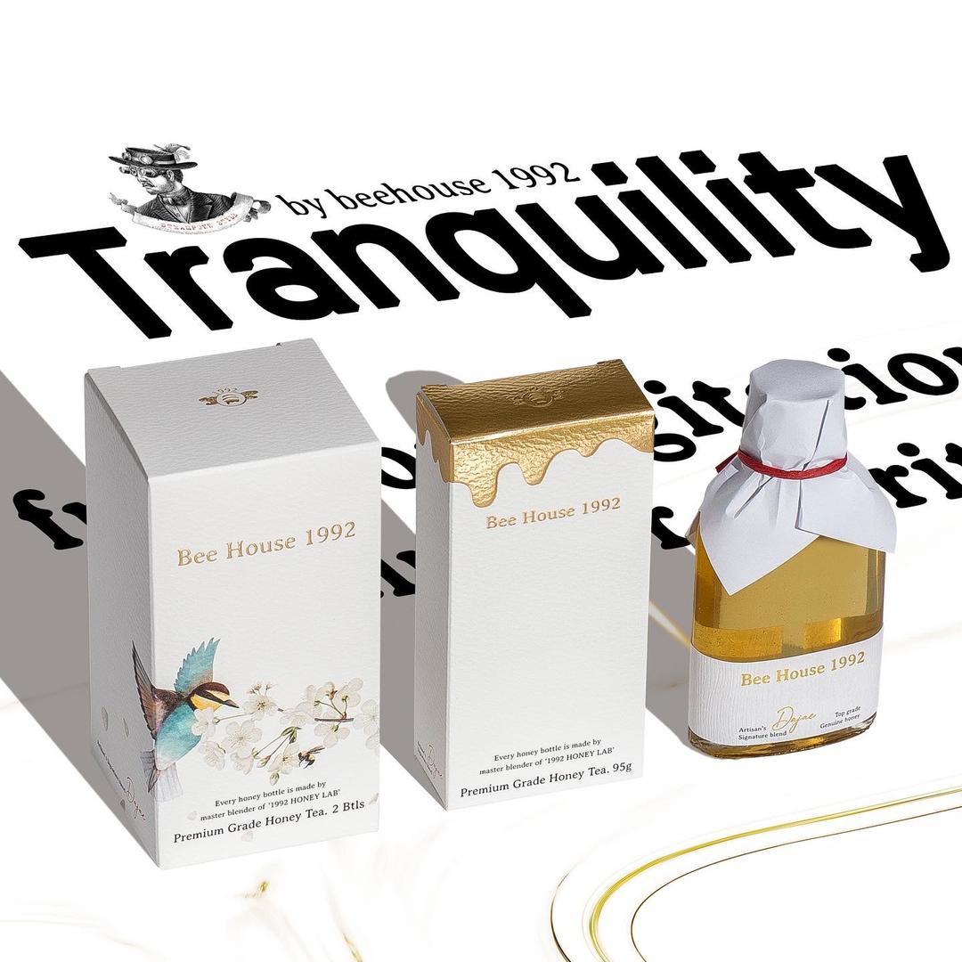 허니티 결혼 돌잔치 돌 결혼식 센스있는 답례품 회사 조문