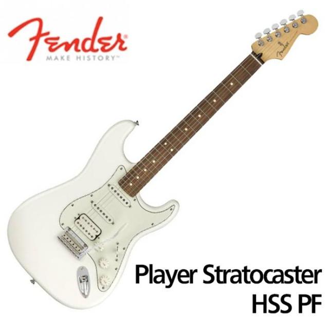 펜더 일렉기타 Fender Mexico Player Stratocaster HSS PF Polar White 014-4523-515