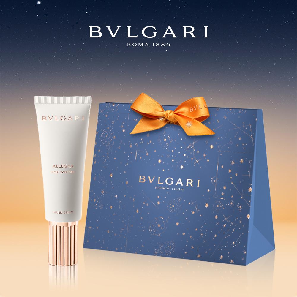 [선물 포장] 알레그라 핸드 크림