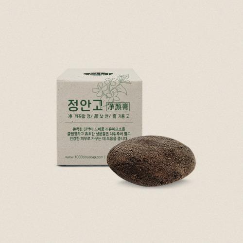 천비누솝 [정안고] 테스터 30일분