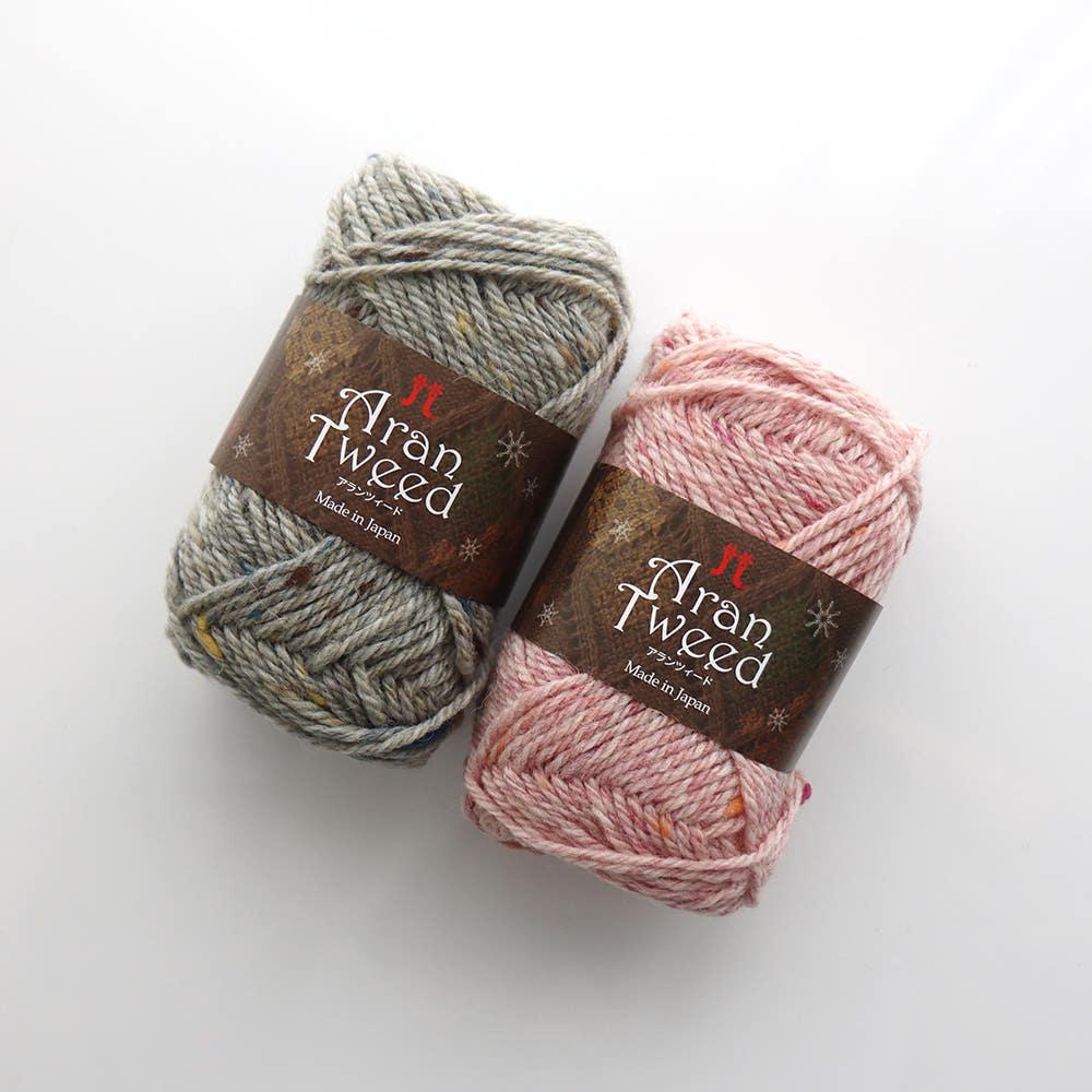 신색상 추가! 아란 트위드 하마나카 아란무늬 빈티지 귀여운 트위드사 뜨개실