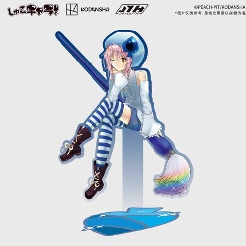 캐릭캐릭 체인지 슈고캬라 아크릴 스탠드 애뮬릿 스페이드ver. 히나모리 아무 중국 공식 굿즈