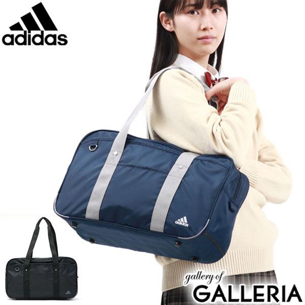 아디다스 학생 학원 가방 스쿨백 보스턴 타이거 A4 16L 47651