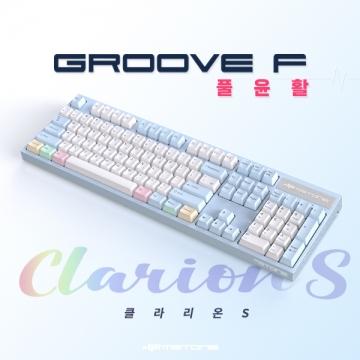 엠스톤 Groove F 풀윤활 클라리온S (저소음 밀키축, 45g)