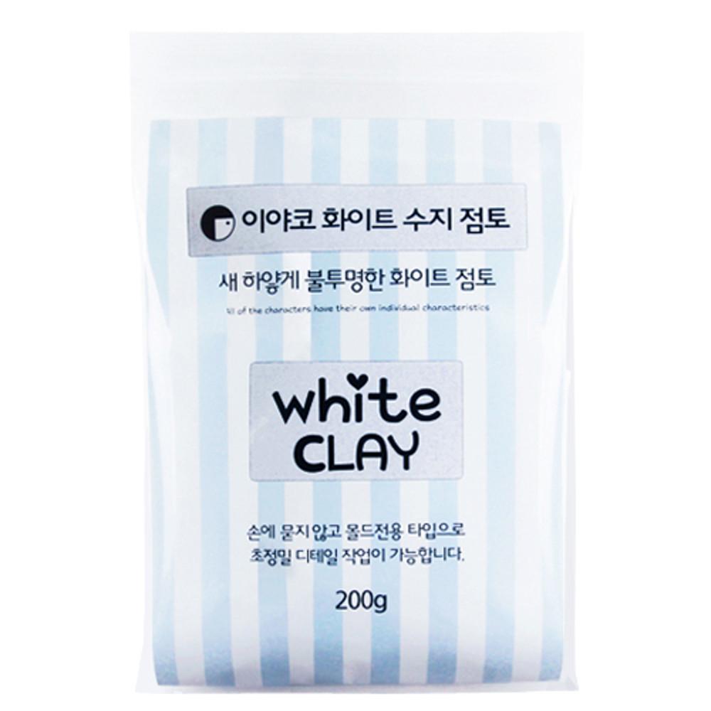 이야코 화이트 수지점토 200g : 제노컴퍼니