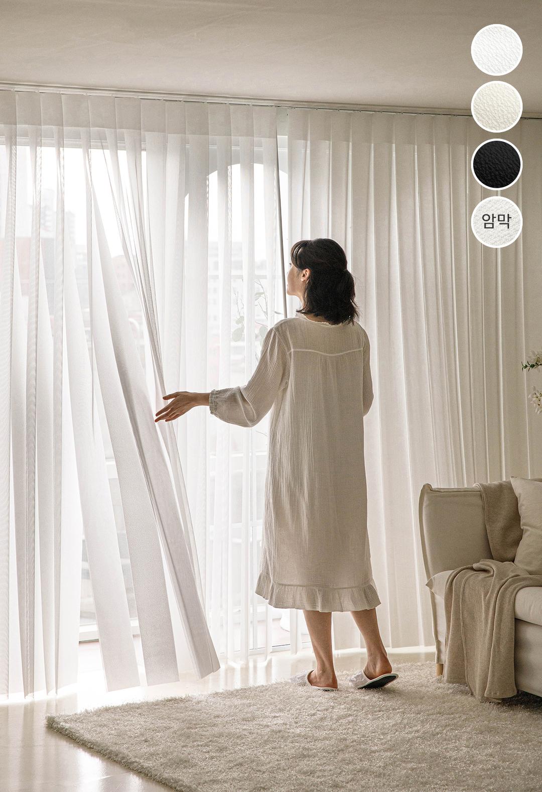 올인원 블라커튼 모음속커튼, 암막커튼과 블라인드를 하나로|기본/암막 에디션|