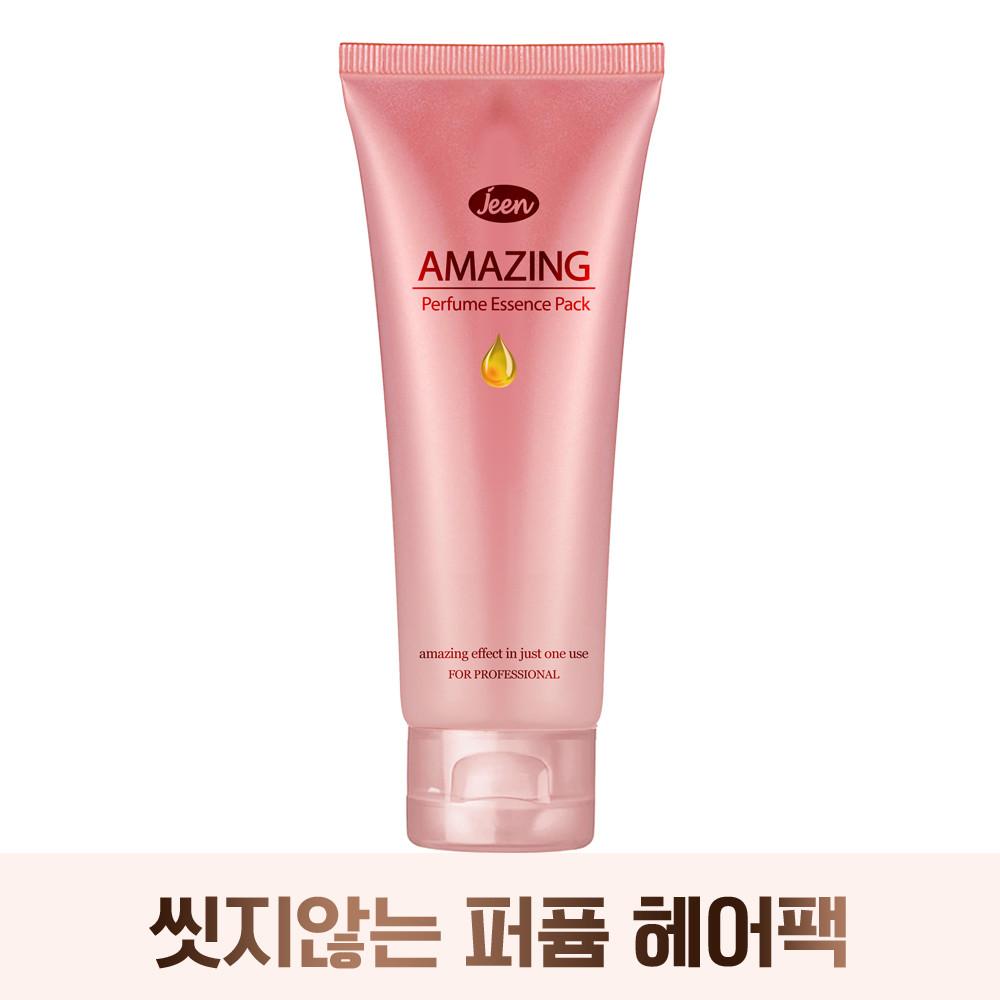 진 어메이징 퍼퓸 에센스 헤어팩 바르고 씻지않는 노워시 손상모 극손상모
