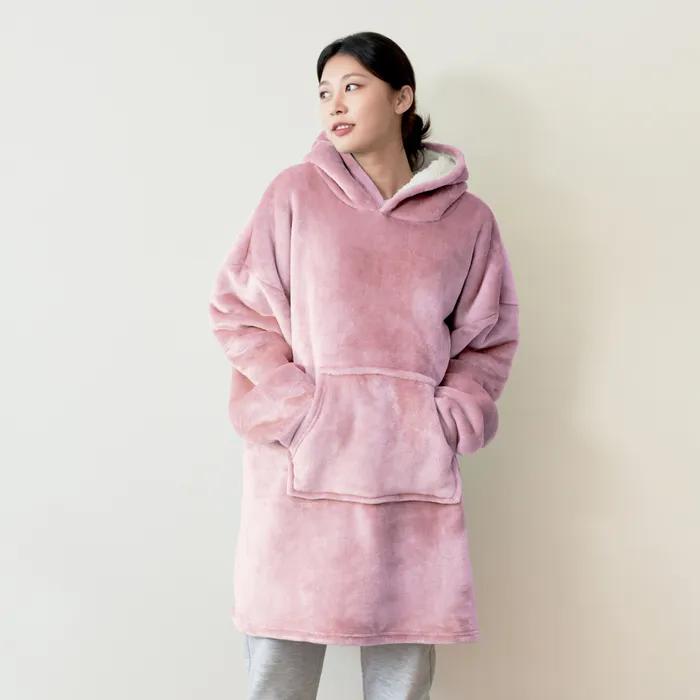 양털이불옷 겨울 홈웨어 후리스 수면잠옷 입는 후드담요 4color