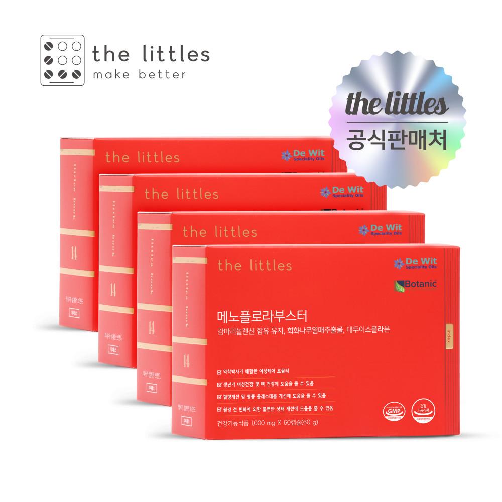 [유이약사 공구] 더리틀스 메노플로라부스터 대두이소플라본 감마리놀렌산 회화나무열매추출물 여성 갱년기 월경전 변화 불편한 상태 개선 1개월분 4박스 / 6박스