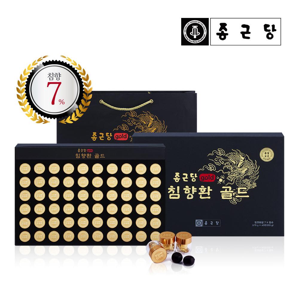 종근당 침향환 골드 3.75g X 60환 +쇼핑백