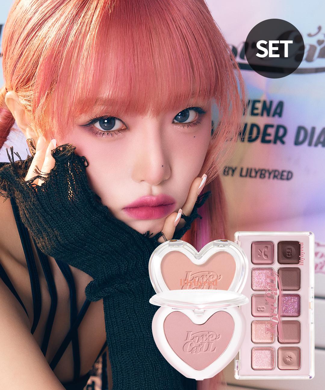 릴리바이레드 [SET] 무드키보드+러브빔 블러 치크