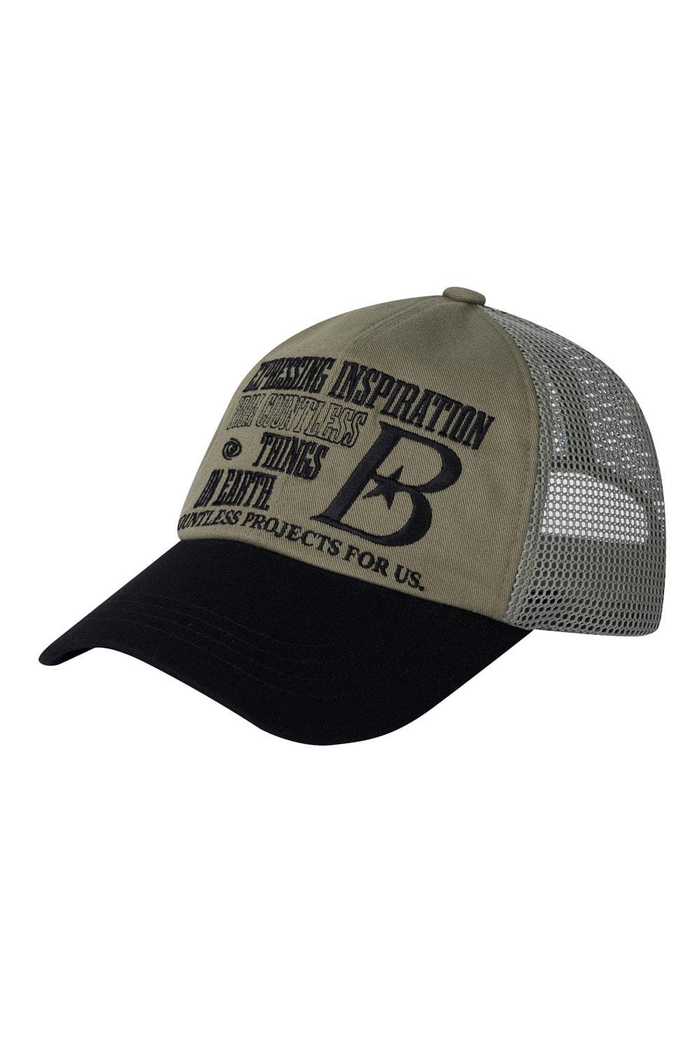 B LOGO 메쉬 볼캡 [카키]