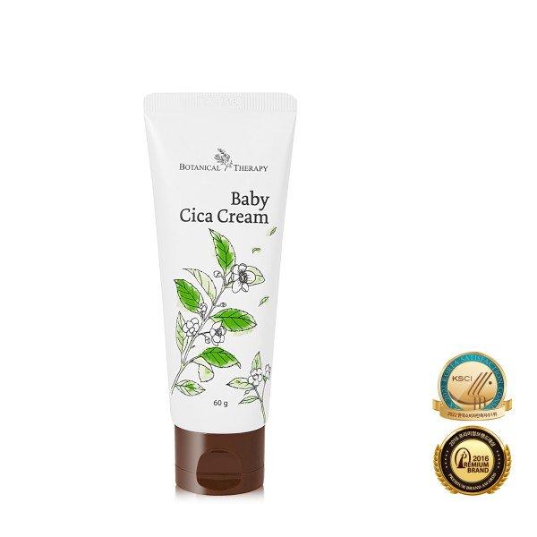 아기 유아 베이비 시카크림(60g) 기저귀크림 리프베리어 시카크림