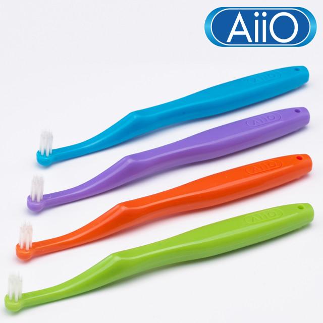 AiiO 아이오 어금니칫솔 엔드터프트 사랑니 임플란트 작은헤드 치석제거 치과 칫솔 국산(색상선택)