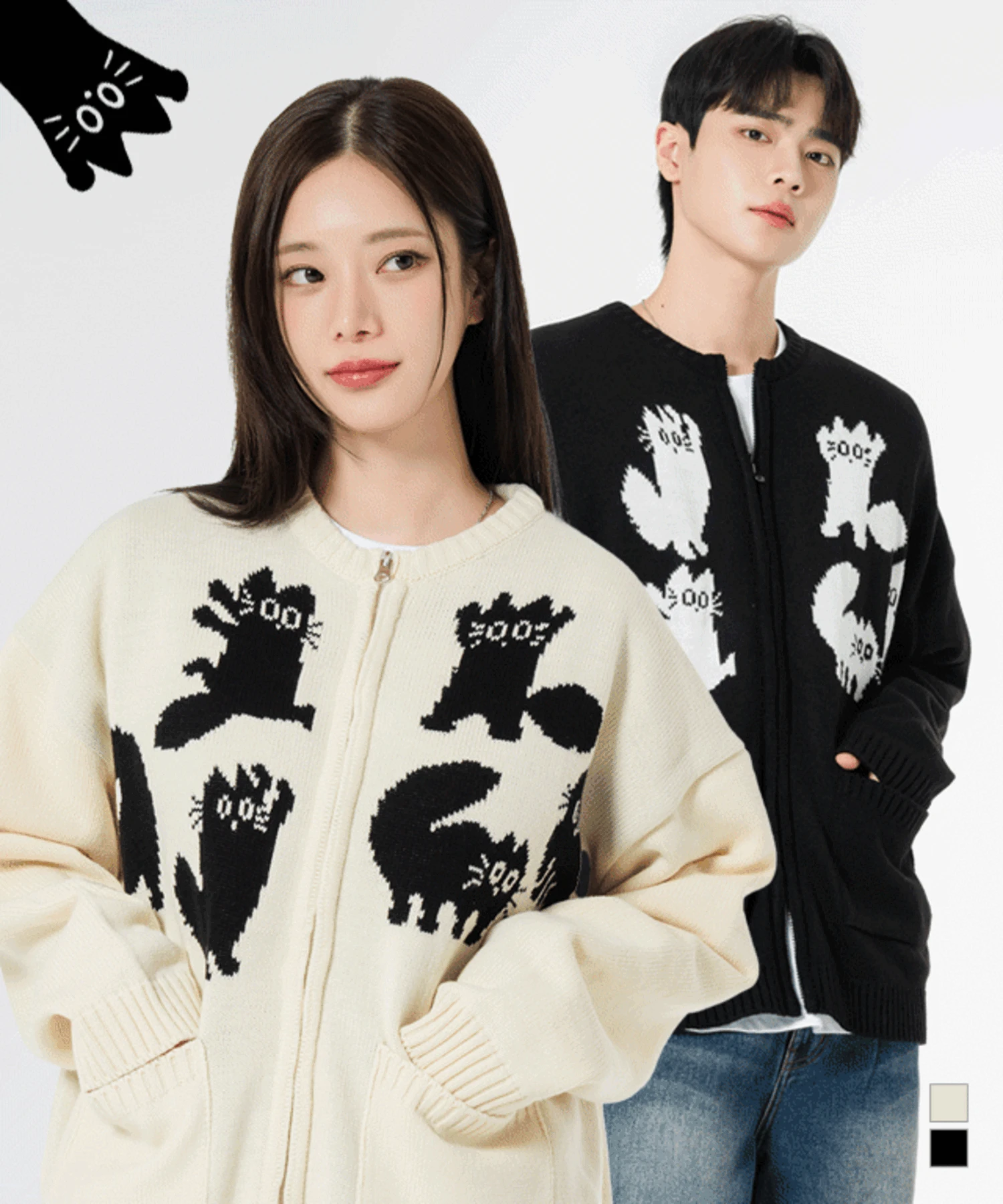 [2COLOR] 조이풀 키튼 투웨이 니트 집업