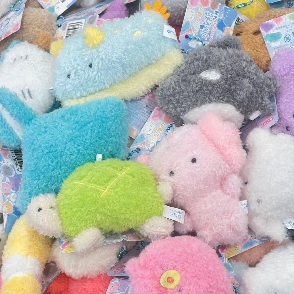 yell 콩알눈 모후모후 바다생물 해양동물 인형 키링 랜덤