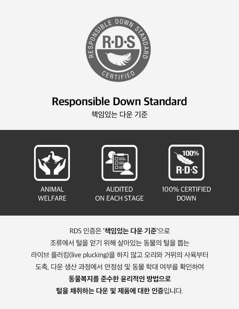 AIMER (에이미) 여성 경량 다운 자켓 (Sand beige)