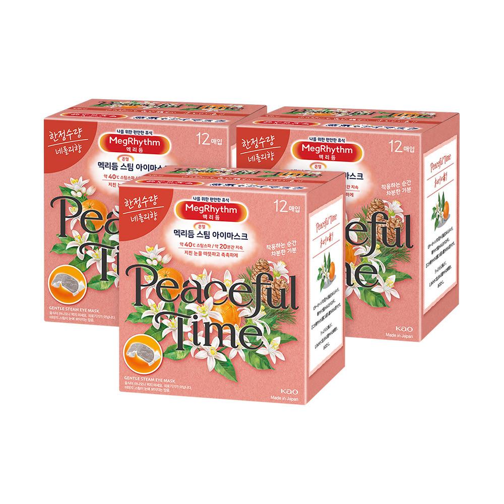 메구리즘 멕리듬 스팀 아이마스크 온열 수면안대 네롤리향 12매입 3개팩