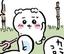 쥬