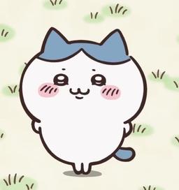 한태산