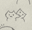 하치와레와레와레