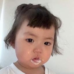 이거사조