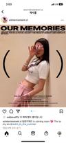 구르밍