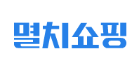 멸치쇼핑