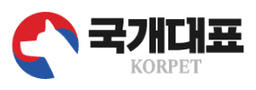 국개대표