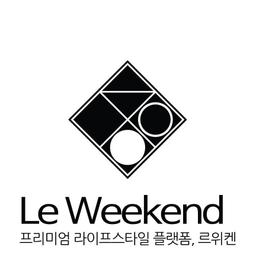 르위켄
