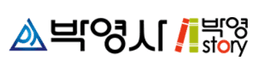 박영사