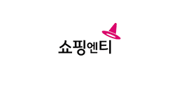 쇼핑엔티