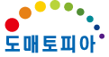 도매토피아