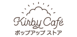 KIRBYCAFE