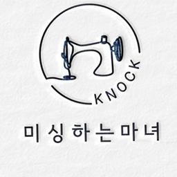 노크