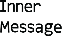 이너 메세지