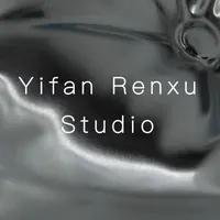 이판알엑스스튜디오