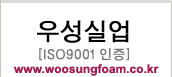 우성실업