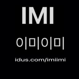 이미이미
